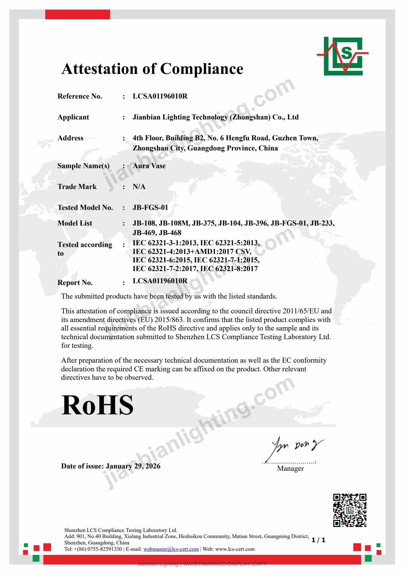 RoHS document