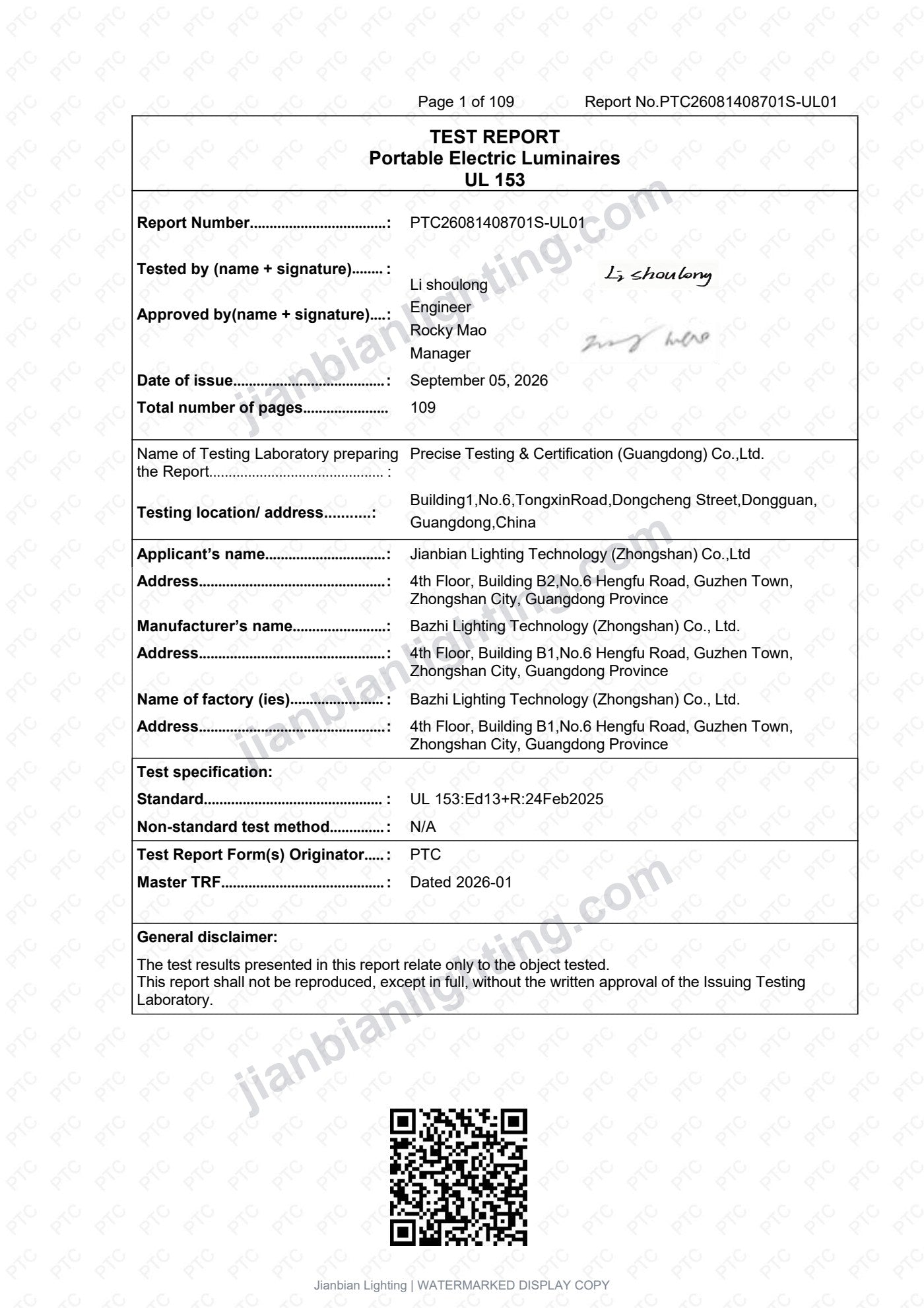 UL 153 Test Reports document