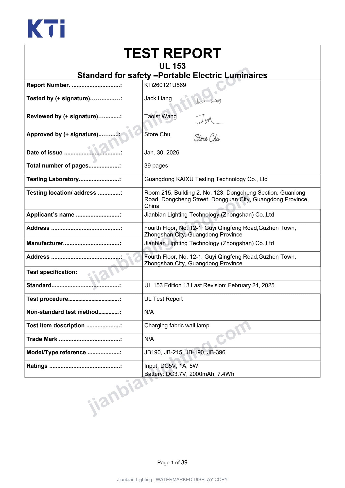 UL 153 Test Reports document